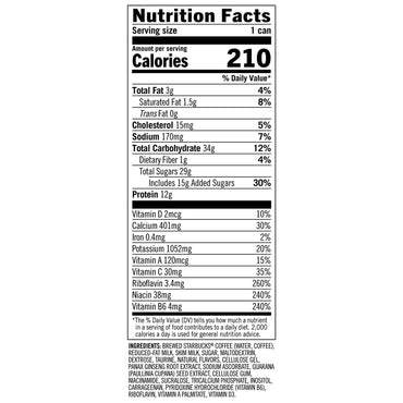 Starbucks Doubleshot Energy Drink Coffee Beverage, Caramel, Iced Coffee, 15 fl oz Cans (12 Pack) (Packaging May Vary)