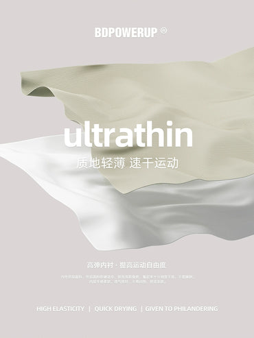 BD Bodybuilding Station Summer Thin Quick-Dry Basketball Tight Pants Minimalist Solid Color Fitness Training Sports Shorts for Men