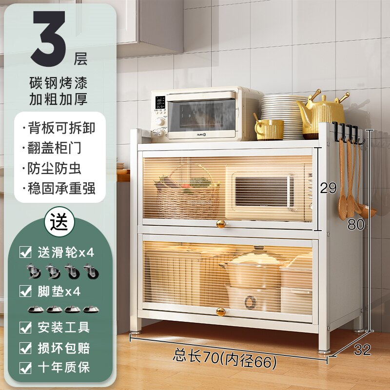 Modern Carbon Steel Kitchen Cabinets Home Kitchen Furniture Simple Tableware Storage Cabinet Multi-layer Shelf with Flip Door