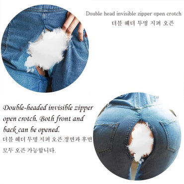 Jeans Bib Pants Women's Crotch Convenient Pants Double-headed Invisible Zipper Large Version Loose Slim Sex Pants Wide Leg Pants
