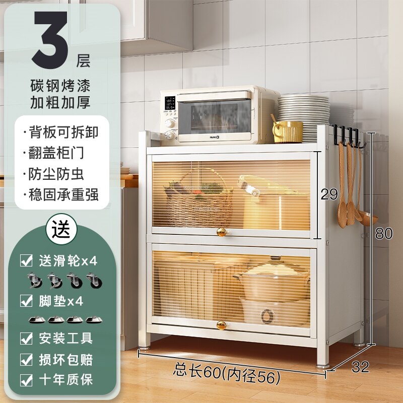 Modern Carbon Steel Kitchen Cabinets Home Kitchen Furniture Simple Tableware Storage Cabinet Multi-layer Shelf with Flip Door
