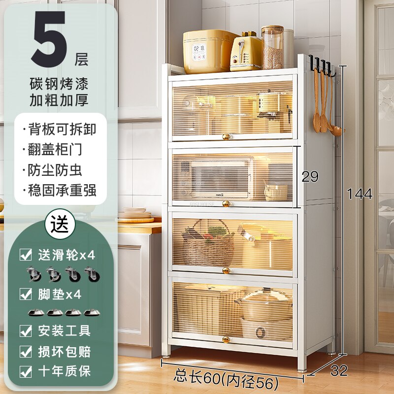 Modern Carbon Steel Kitchen Cabinets Home Kitchen Furniture Simple Tableware Storage Cabinet Multi-layer Shelf with Flip Door