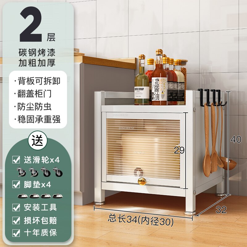 Modern Carbon Steel Kitchen Cabinets Home Kitchen Furniture Simple Tableware Storage Cabinet Multi-layer Shelf with Flip Door