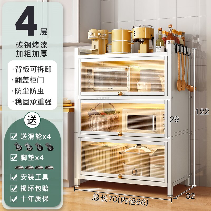 Modern Carbon Steel Kitchen Cabinets Home Kitchen Furniture Simple Tableware Storage Cabinet Multi-layer Shelf with Flip Door