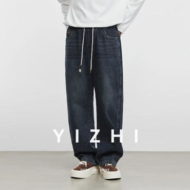 Fashion Men's Straight Jeans 2025 Autumn New Elastic Waist Retro Distressed Washed Jeans Men's Straight Casual Pants