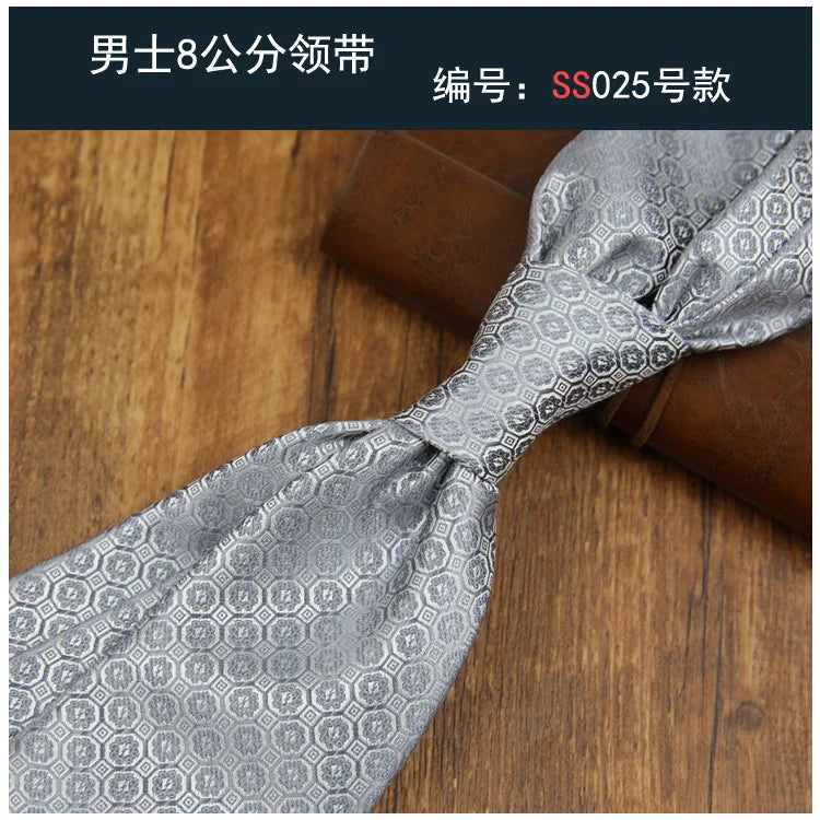 2024 New Brown Polyester Jacquard Men's Neckties 8CM Striped Dots Plaid Business Formal Neck Ties Wedding Party Suit Cravat Gift