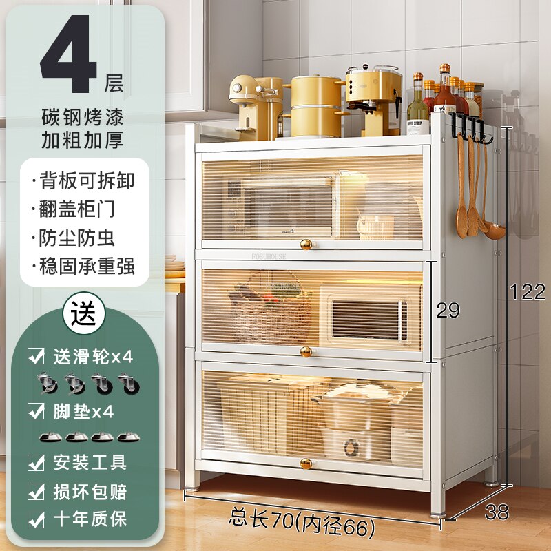 Modern Carbon Steel Kitchen Cabinets Home Kitchen Furniture Simple Tableware Storage Cabinet Multi-layer Shelf with Flip Door