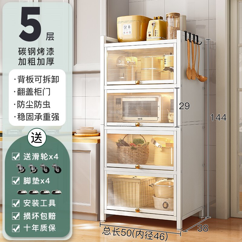 Modern Carbon Steel Kitchen Cabinets Home Kitchen Furniture Simple Tableware Storage Cabinet Multi-layer Shelf with Flip Door