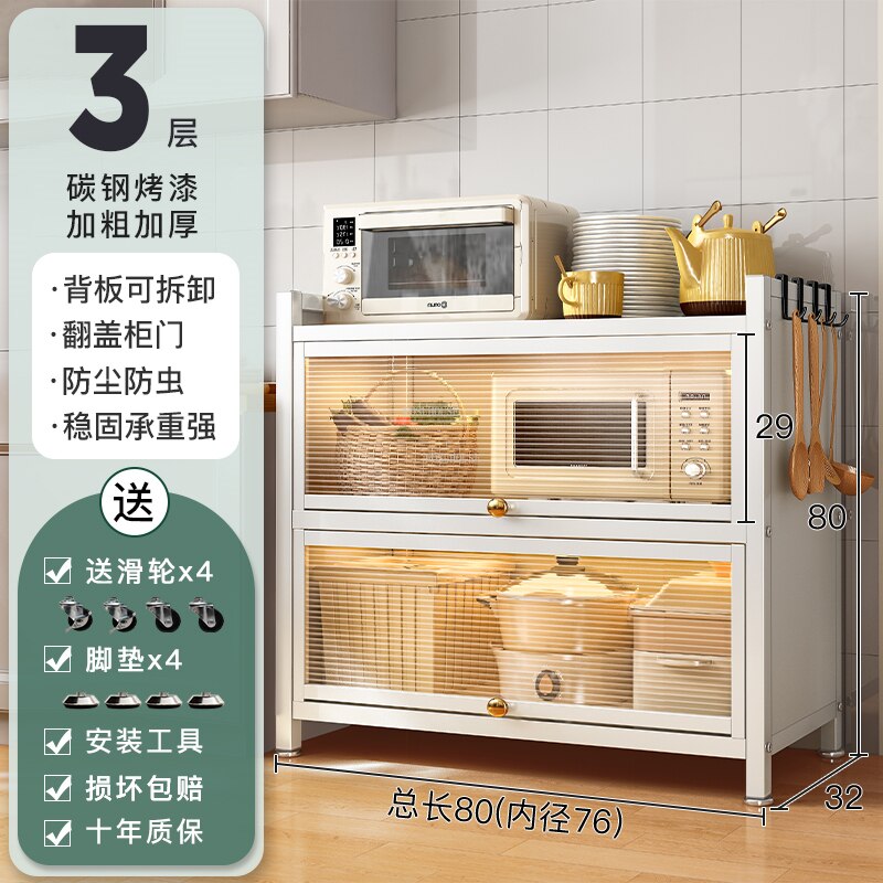 Modern Carbon Steel Kitchen Cabinets Home Kitchen Furniture Simple Tableware Storage Cabinet Multi-layer Shelf with Flip Door