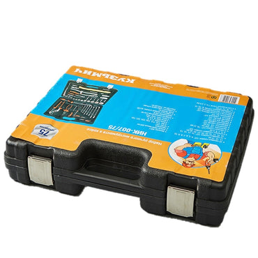 A set of tools KUZMICH NICK-007/75 75 items case box for auto home cars accessoires manual