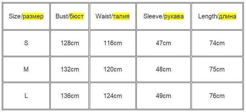 Solid See Through Tshirt Women Sexy Tops O-Neck Long Sleeve T Shirt For Women Clothing Club Y2k Aesthetic Egirl Tees