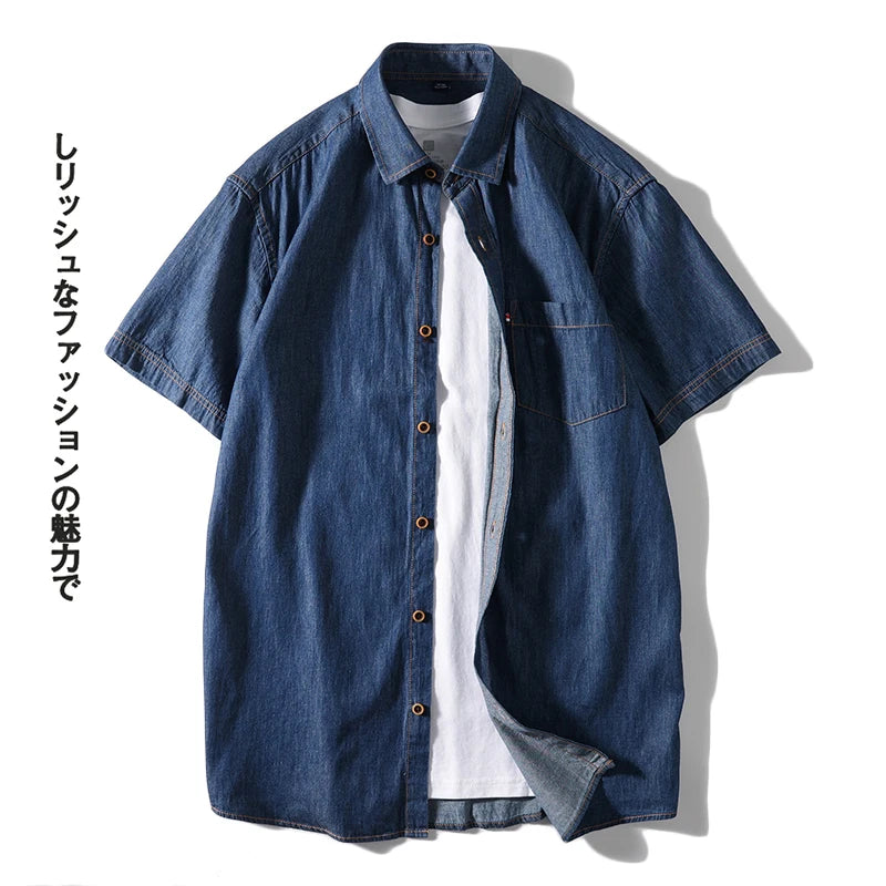 Mens Shirts Summer Men's Fashion Business Trend Cotton Denim Short-sleeved Shirt with All Cotton Solid Color Casual Thin Shirt