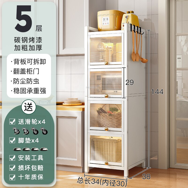 Modern Carbon Steel Kitchen Cabinets Home Kitchen Furniture Simple Tableware Storage Cabinet Multi-layer Shelf with Flip Door