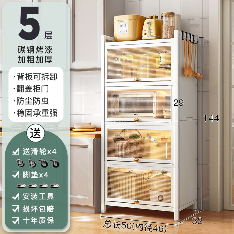 Modern Carbon Steel Kitchen Cabinets Home Kitchen Furniture Simple Tableware Storage Cabinet Multi-layer Shelf with Flip Door