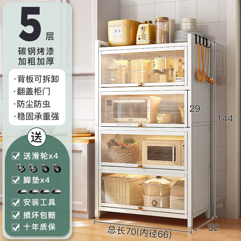 Modern Carbon Steel Kitchen Cabinets Home Kitchen Furniture Simple Tableware Storage Cabinet Multi-layer Shelf with Flip Door