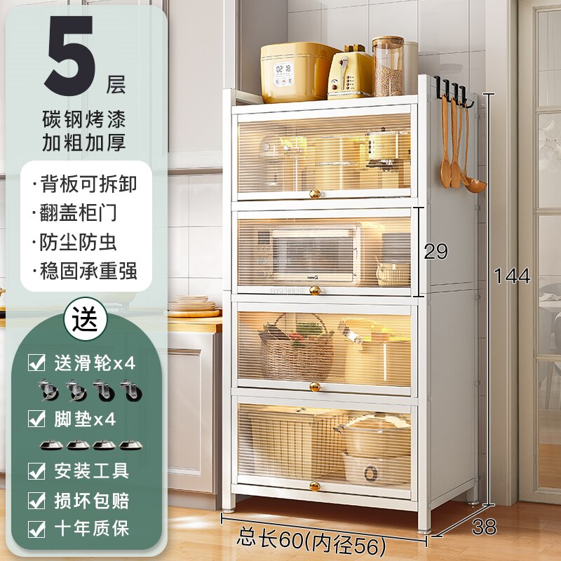 Modern Carbon Steel Kitchen Cabinets Home Kitchen Furniture Simple Tableware Storage Cabinet Multi-layer Shelf with Flip Door