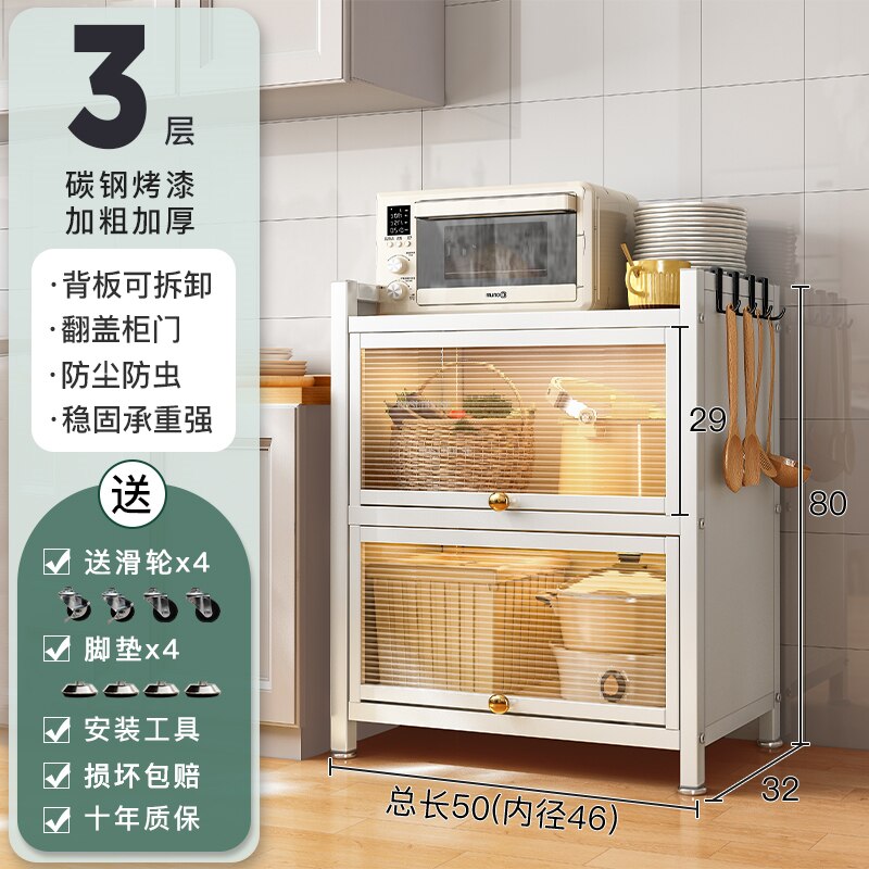 Modern Carbon Steel Kitchen Cabinets Home Kitchen Furniture Simple Tableware Storage Cabinet Multi-layer Shelf with Flip Door