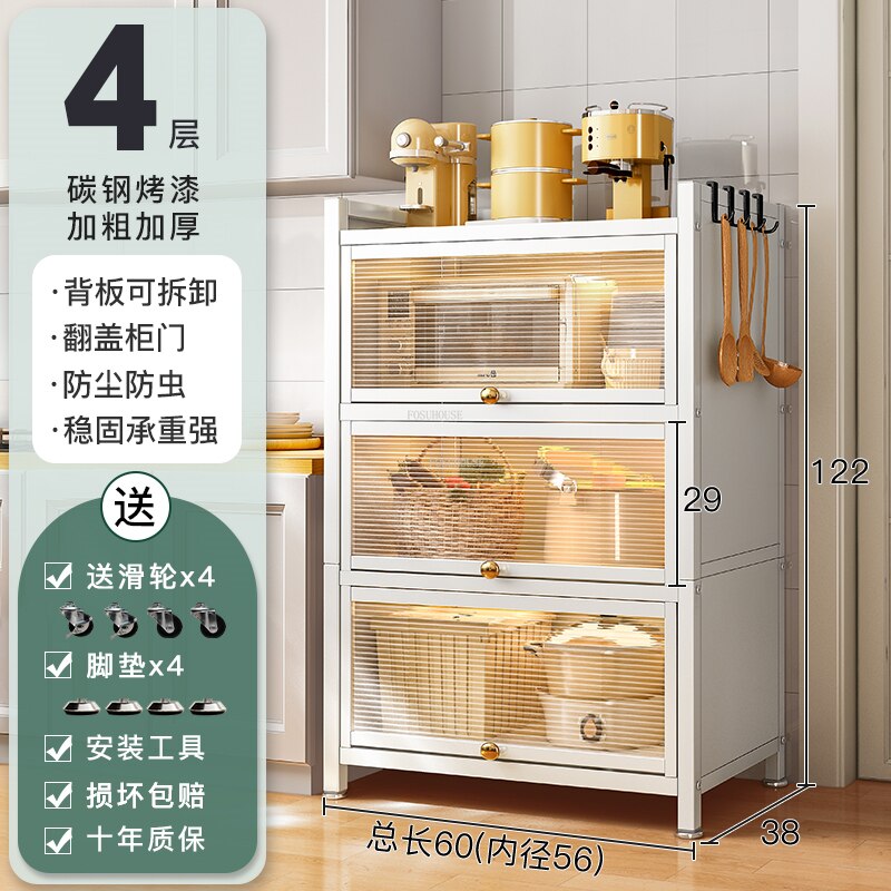 Modern Carbon Steel Kitchen Cabinets Home Kitchen Furniture Simple Tableware Storage Cabinet Multi-layer Shelf with Flip Door