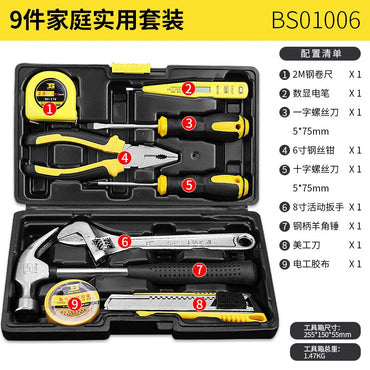 Large-capacity Tools Box Multifunctional Shockproof Boxes Sets Waterproof Hard Screwdriver Case Suitcase Complete Toolboxs