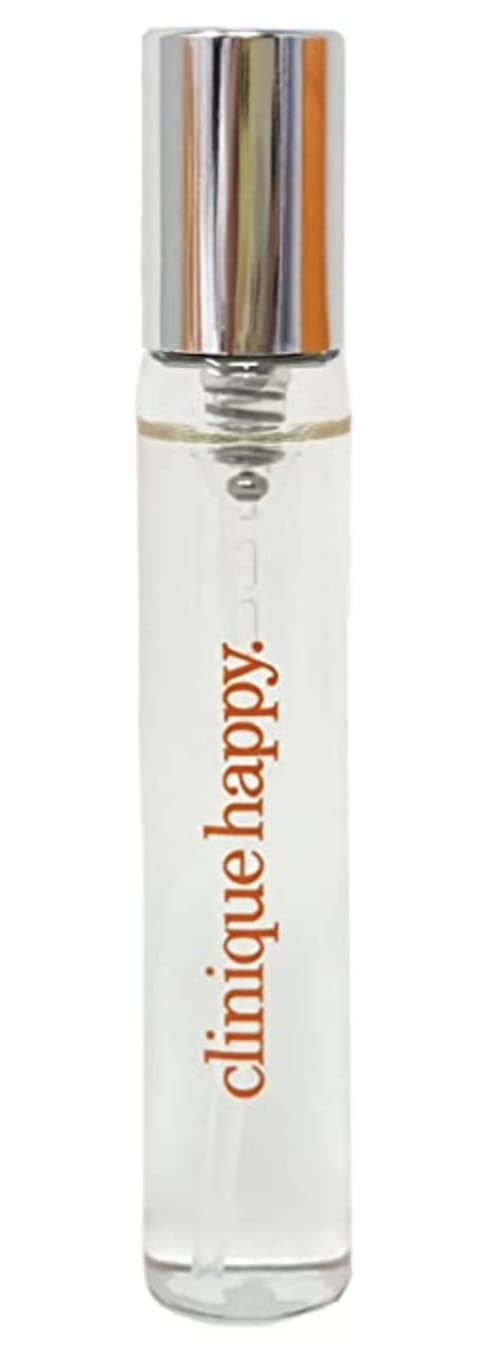 Clinique Limited Edition Happy Treats 4 Piece Gift Set