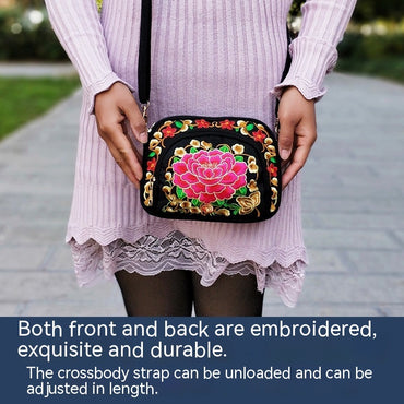[Vibrant Crossbody Bag] Lightweight Double-Sided Vibrant Floral Embroidered Crossbody Bag for Women | Detachable Strap, Zipper Closure, Phone Pocket - Perfect for Casual Outings, Travel Accessory