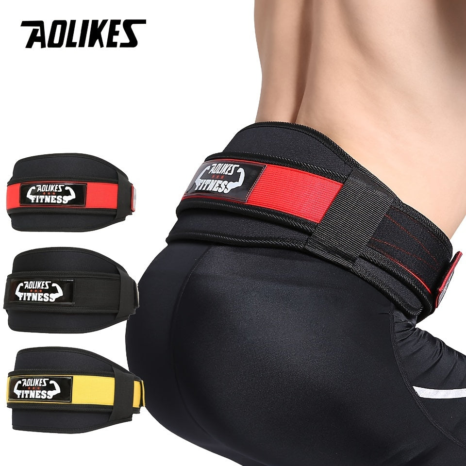 Weightlifting Champion Belt - Unisex Supportive Waist & Back Protector for Weightlifters and Deadlifters, Adjustable 23.6-43.4 Waist Circumference
