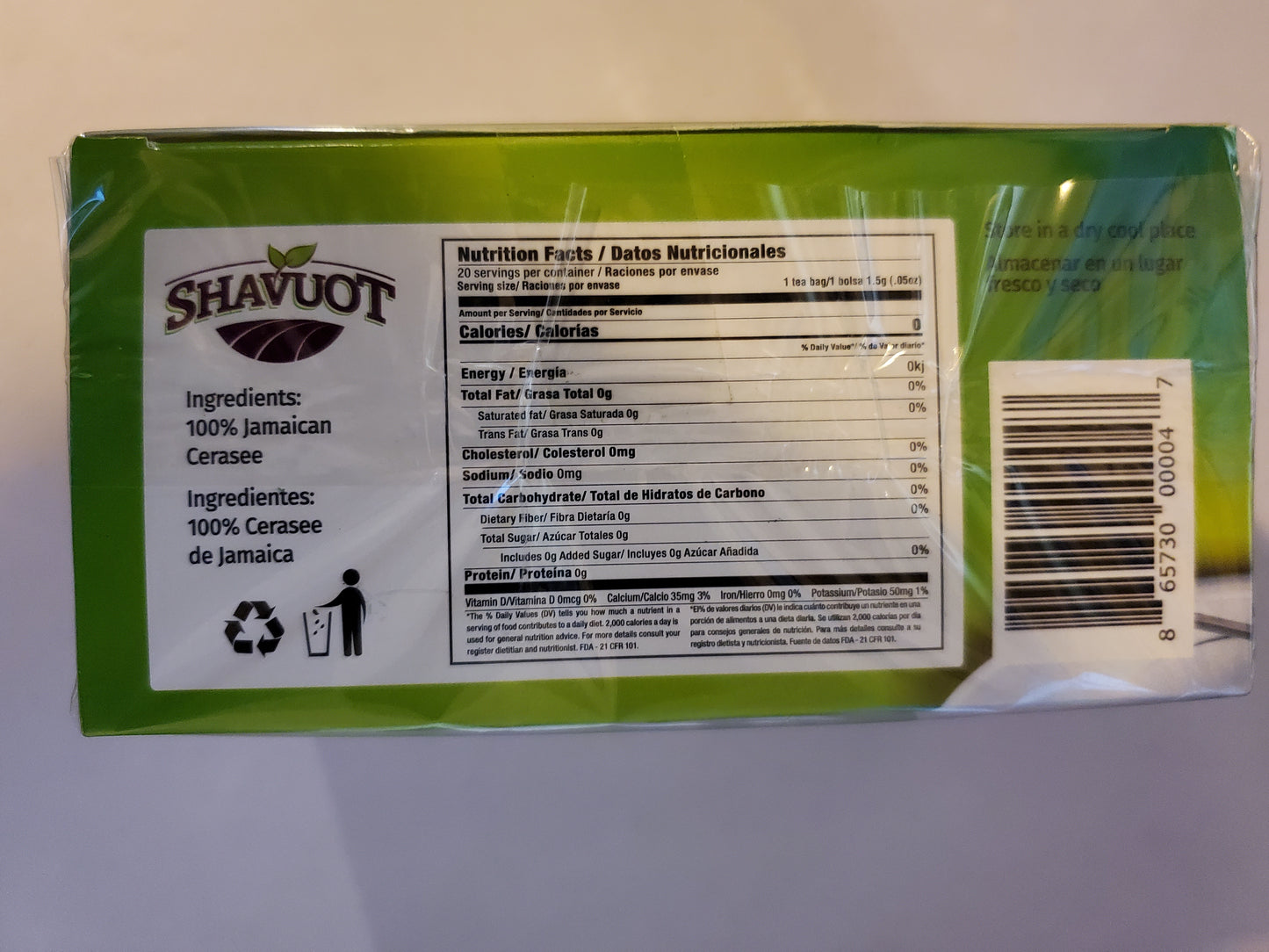 Shavuot Jamaican Cerasee Tea 20 Tea Bags (Pack 4)