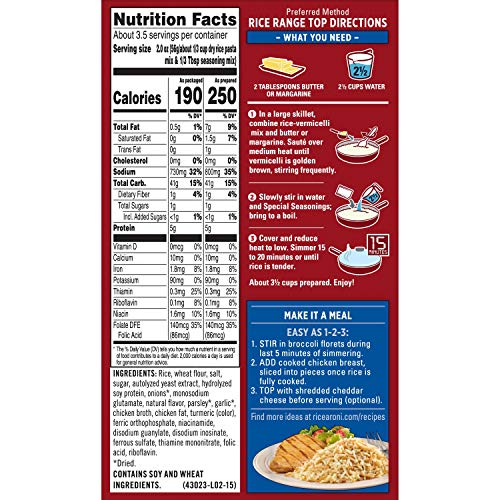 Quaker Rice A Roni, Chicken, 6.9oz Boxes (12 Pack)