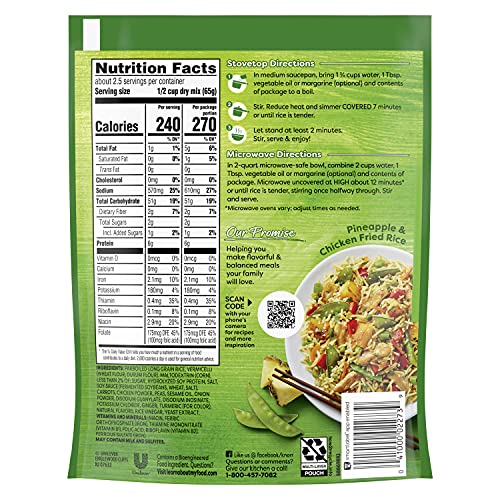 Knorr Asian Side Dish, Chicken Fried Rice, 5.7 oz (Pack of 8)