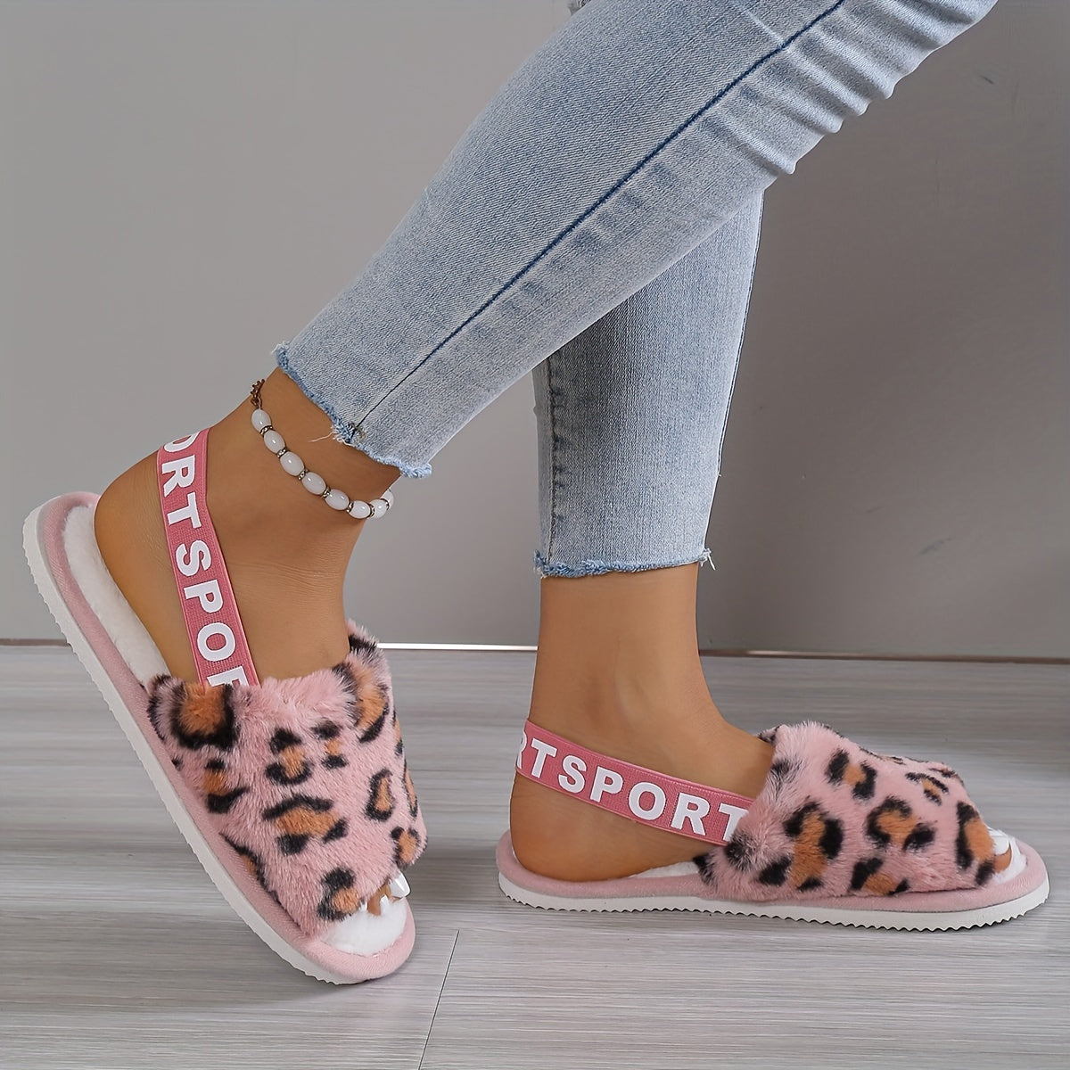 Leopard Print Fuzzy Flat Slippers, Open Toe Elastic Strap Slip On Shoes, Cozy & Warm Home Slipper Sandals