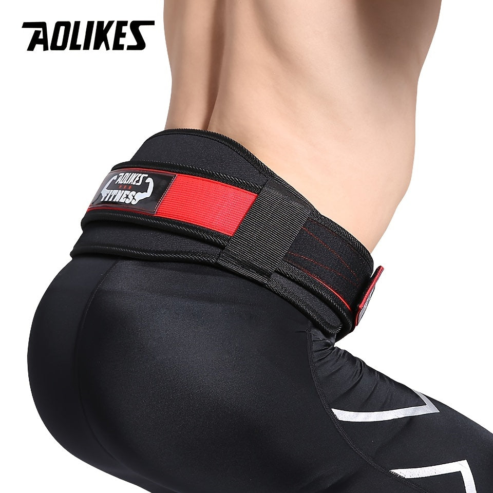 Weightlifting Champion Belt - Unisex Supportive Waist & Back Protector for Weightlifters and Deadlifters, Adjustable 23.6-43.4 Waist Circumference