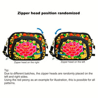 [Vibrant Crossbody Bag] Lightweight Double-Sided Vibrant Floral Embroidered Crossbody Bag for Women | Detachable Strap, Zipper Closure, Phone Pocket - Perfect for Casual Outings, Travel Accessory