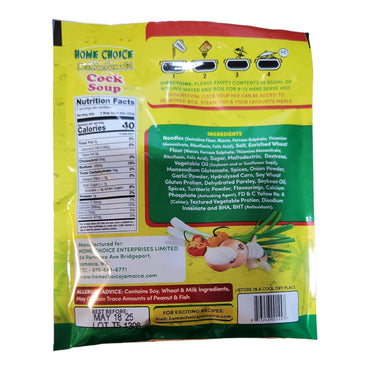 Jamaican Cock soup 3 packs - 45 g