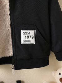 Kids Fleece Lined Warm Hooded Zipper Coat, Toddler Baby's Casual Hoodie Jacket