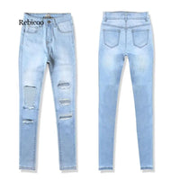 Stretch Skinny Ripped Jeans Women Destroyed Pencil Pants Elastic Tights Denim Trousers Distressed Boyfriend Streetwear