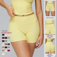 Tight Yoga Shorts For Women, High Waisted And Waist Cinching Fitness Pants, Hip Lifting And Running Sports Shorts