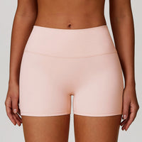 Tight Yoga Shorts For Women, High Waisted And Waist Cinching Fitness Pants, Hip Lifting And Running Sports Shorts