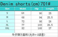 Hot sale summer woman sexy Ripped denim shorts high waist irregular tassel slim shorts jeans S-2XL drop shipping