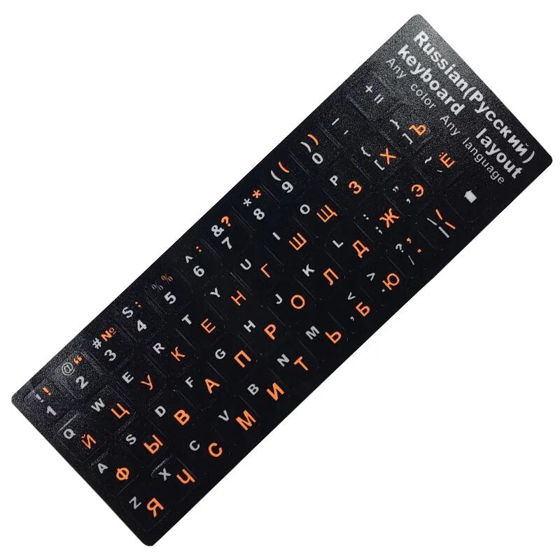 Russian Letters Keyboard Stickers for Notebook Computer Desktop Keyboard cover covers Russia sticker