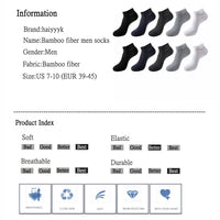 10 Pairs / Pack Men's Bamboo Fiber Socks Short High Quality New Casual Breatheable Anti-Bacterial Man Ankle Socks Men