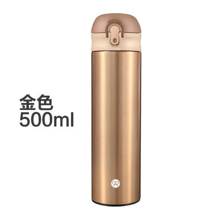Stainless Steel Insulated Thermal Water Bottle, Thermos for Tea, Coffee, Travel Mug, Vacuum Flasks, a Termos Cup, 500 ml