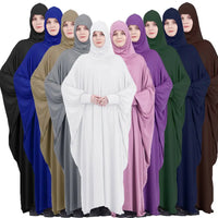 Dromiya Muslim Women Full Cover Prayer Garment Hijab Long Maxi Dress Abaya Kaftan Robe Overhead Arab Middle East Maxi Gown Islam