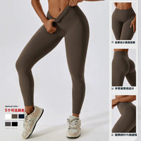 2023 Quick-Drying Nude Feel Hip Raise Yoga Pants Women's Abdominal-Shaping High Waist Fitness Pants Outdoor Running Sports Leggings Pants