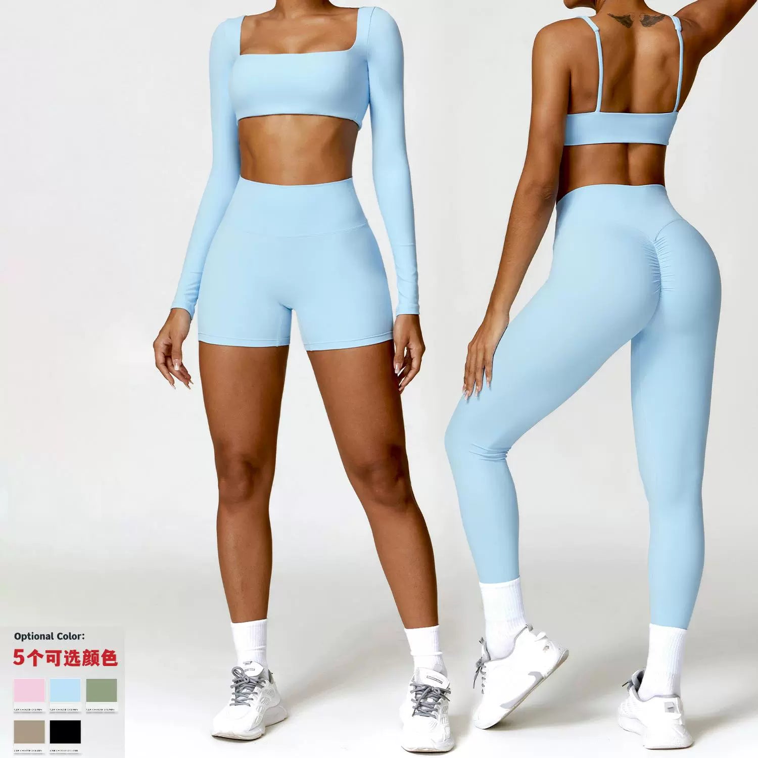 European and American Winter Nude Feel Tight Yoga Suit High Waist Quick-Drying Sanding Running Sports Workout Clothes Two-piece Set Women