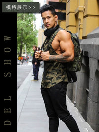 Muscle Fitness Quick-Drying Camouflage Vest Men's Summer New Casual Running Training Stretch Brothers Sports Clothes