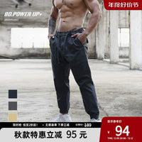 48712500347200|48712500379968|48712500412736|48712500445504|48712500478272|48712500511040|48712500543808|48712500576576|48712500609344|48712500674880|48712500707648|48712500740416