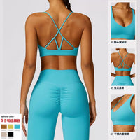 2024 Spring Tight Brushed Back Yoga Clothes Running Shockproof Sports Bra Quick-Drying Fitness Vest with Chest Pad