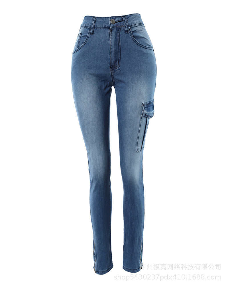 Women's Denim Pants 2025 Summer New Fashion Solid Color Buttoned Pocket Zipper Design High Waist Casual Daily Skinny Jeans