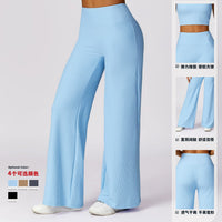 Fashion Thread High Waist Casual Pants Women's All-Matching Outer Wear Straight Wide Leg Pants Quick-Drying Loose Track Pants