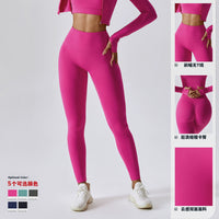 High Waist Nude Feel Slim Fit Fitness Pants Hip Lifting Sports Pants Yoga Pants Women's Outwear Running Cropped Pants Quick-Drying Pants